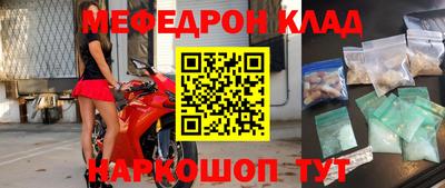 наркотики Бузулук