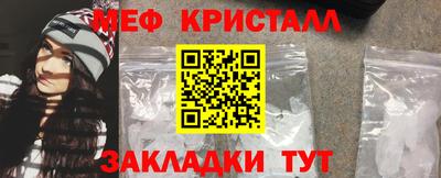 наркотики Бузулук
