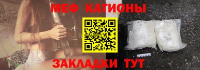 наркотики Бузулук