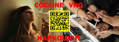 наркотики Бузулук