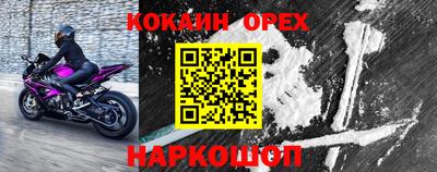 MDMA Бугуруслан