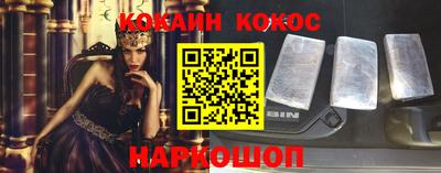 дурь Будённовск