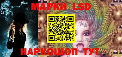 дистиллят марихуана Когалым