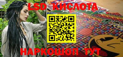 дурь Ковров