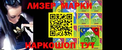 наркотики Бузулук