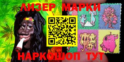 MDMA Бугуруслан