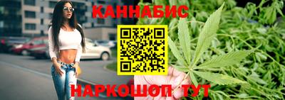 бутик Коломна