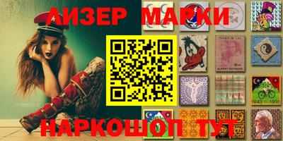 наркотики Бузулук