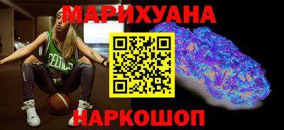 наркотики Бузулук