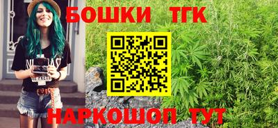 наркотики Бузулук