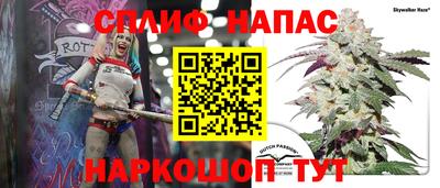 наркотики Бузулук