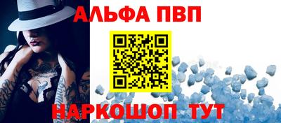 наркотики Бузулук
