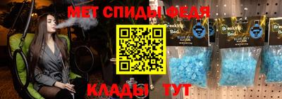 MDMA Бугуруслан