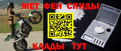 дурь Будённовск