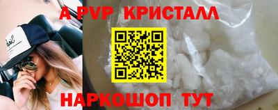 дурь Будённовск