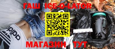наркотики Бузулук