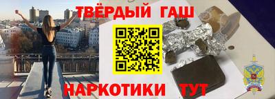 дурь Будённовск