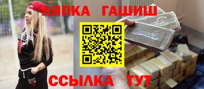 дурь Будённовск